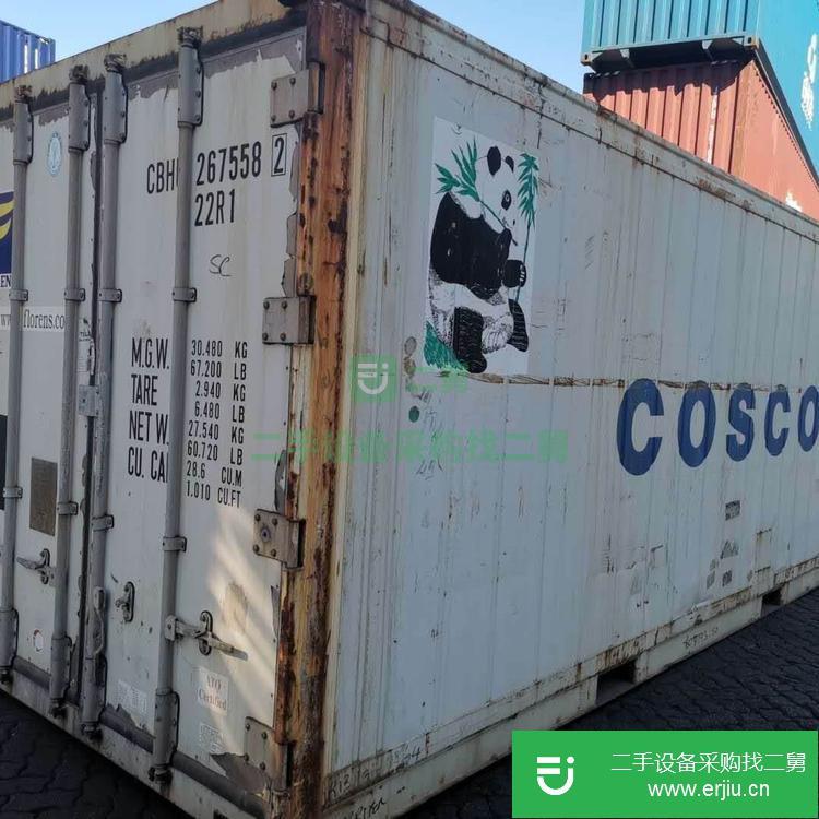 天津出售二手美洋集運6米冷凍集裝箱