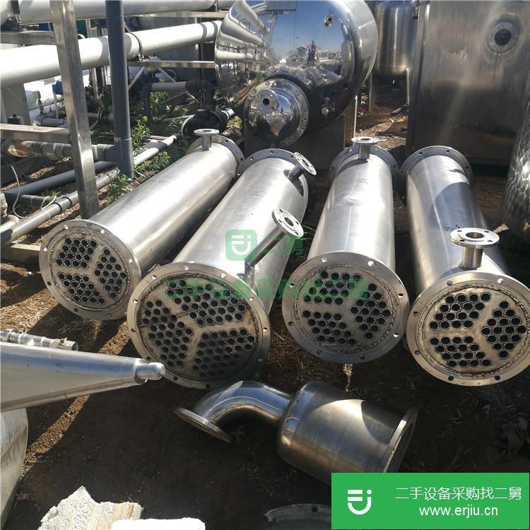 山東出售二手三效降膜冷凝器