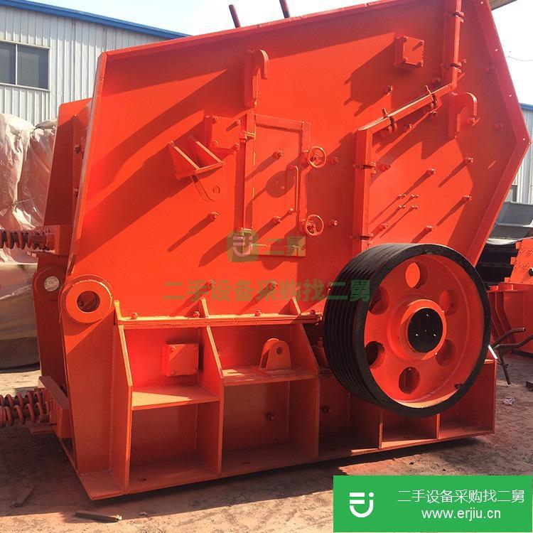 河南出售二手泰成PF1315反擊式破碎機(jī)