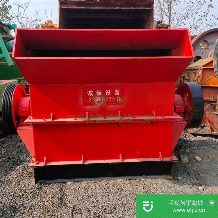 河南出售二手破碎機(jī)