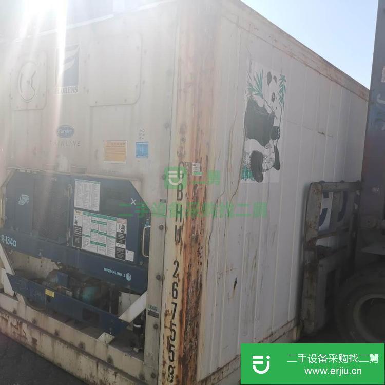 天津出售二手美洋集運6米冷凍集裝箱