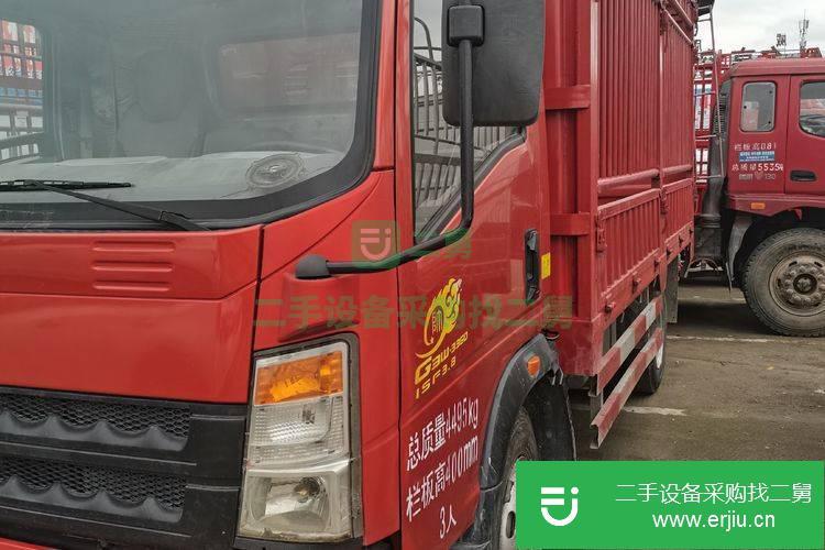 重慶出售二手重汽4米2高欄140馬力貨車