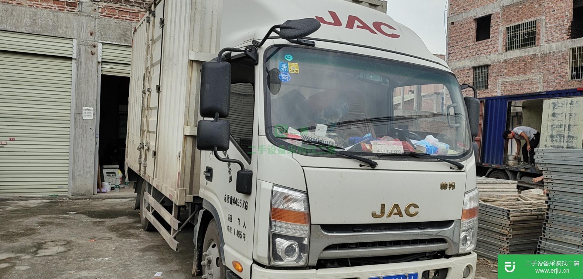 廣東出售二手江淮帥鈴169馬力貨車
