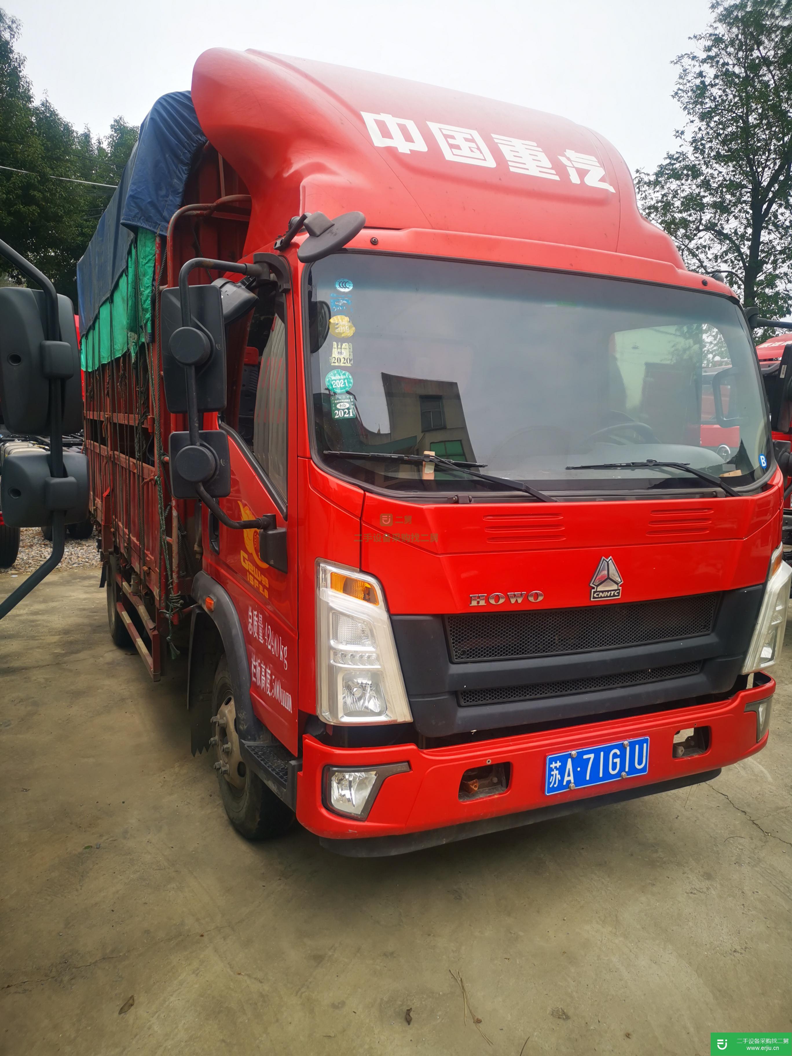 江蘇出售二手重汽148馬力貨車