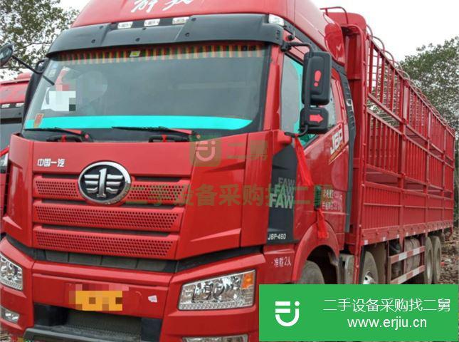 貴州出售二手一汽解放J6P460馬力倉欄載貨車