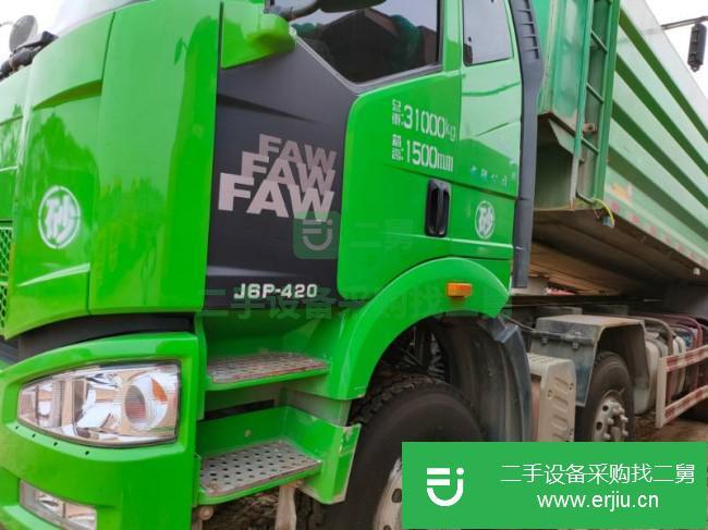 江西出售二手一汽解放8米自卸車