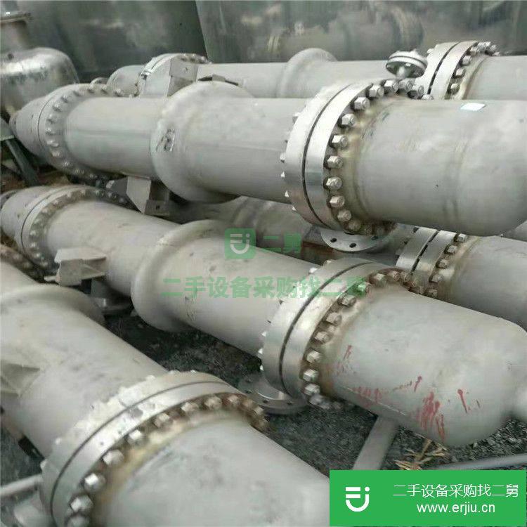 山東出售二手冷凝器