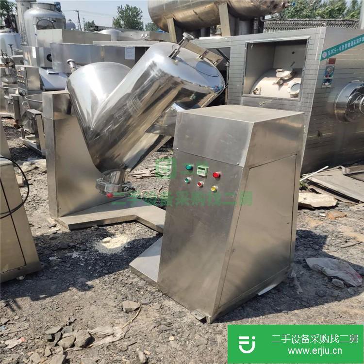 山東出售二手混合機