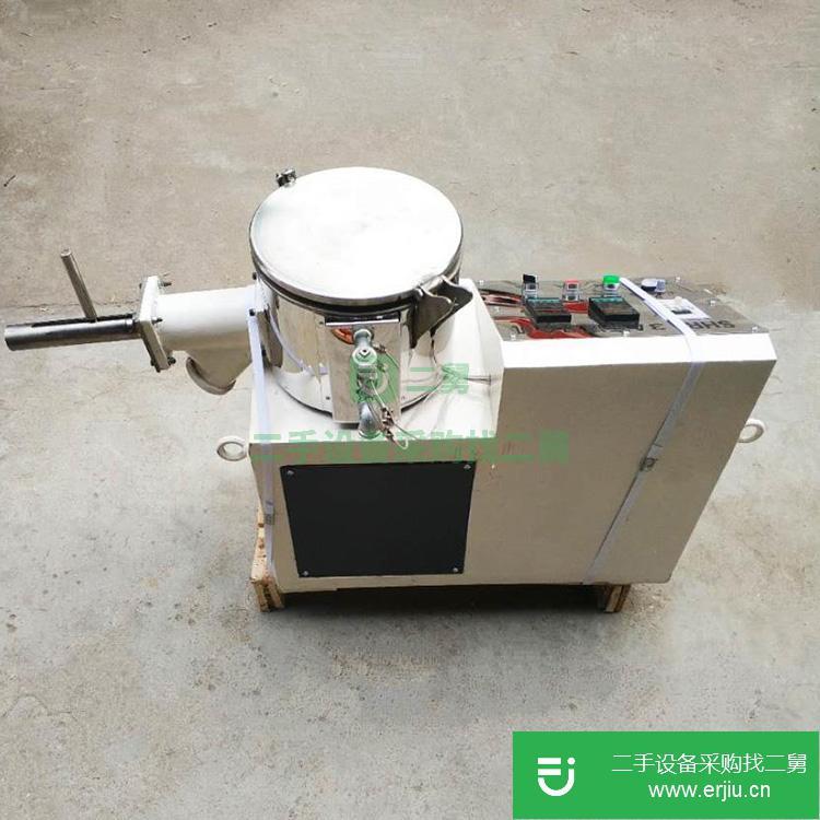 廣東出售二手RXSHR-5A實驗室高速混合機