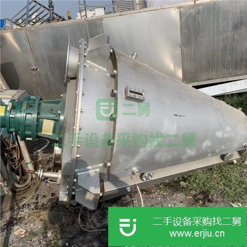 山東出售二手二維混合機