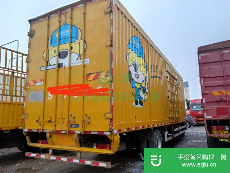 江西出售二手一汽解放220馬力貨車