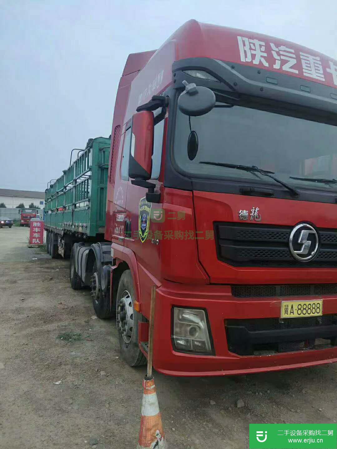河北出售二手陜汽重卡430馬力半掛車