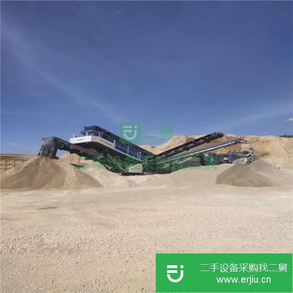 云南出售二手移動破碎機