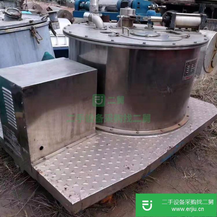 山東出售二手卸料式離心機(jī)