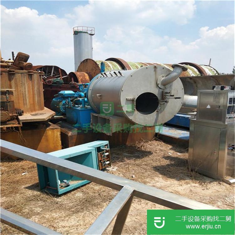 山東出售二手上部卸料離心機