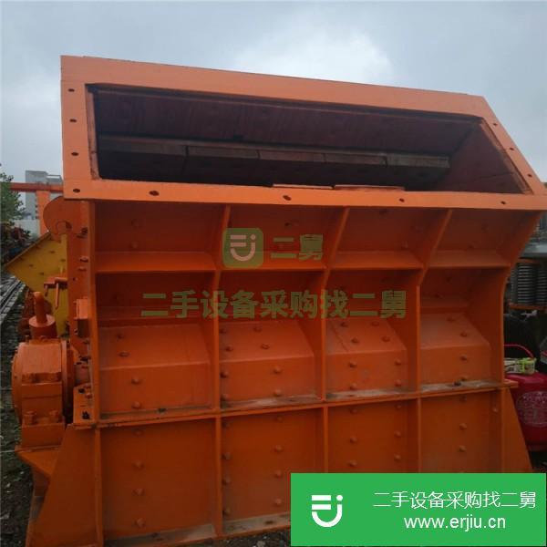 江蘇出售二手反擊式破碎機