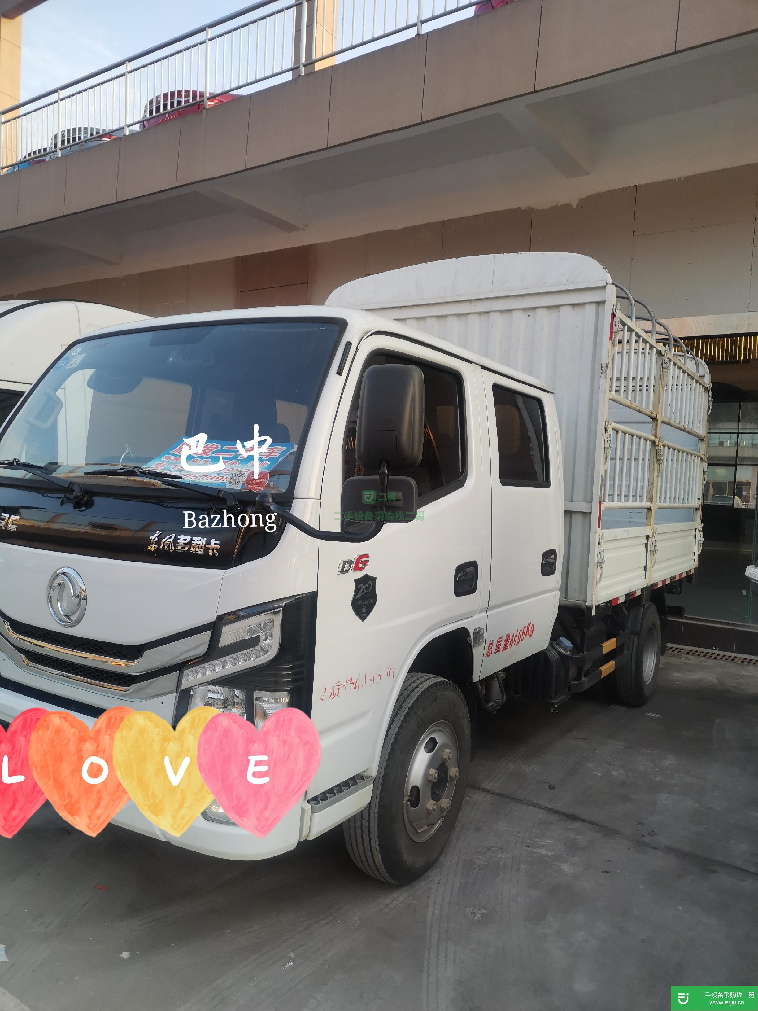 四川出售二手東風多利卡平板貨車490馬力
