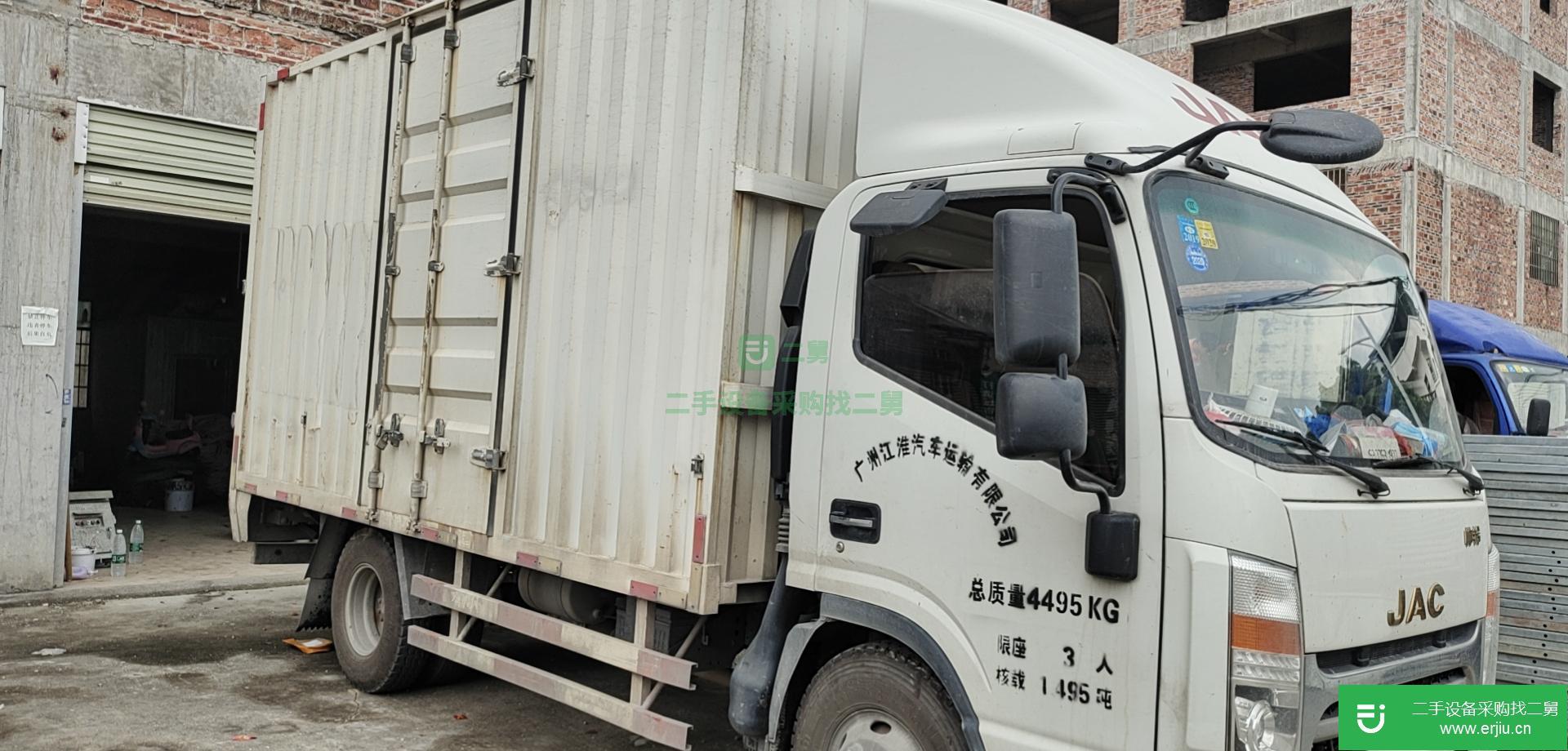 廣東出售二手江淮帥鈴169馬力貨車