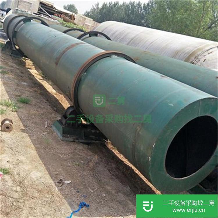 山東出售二手滾筒烘干機