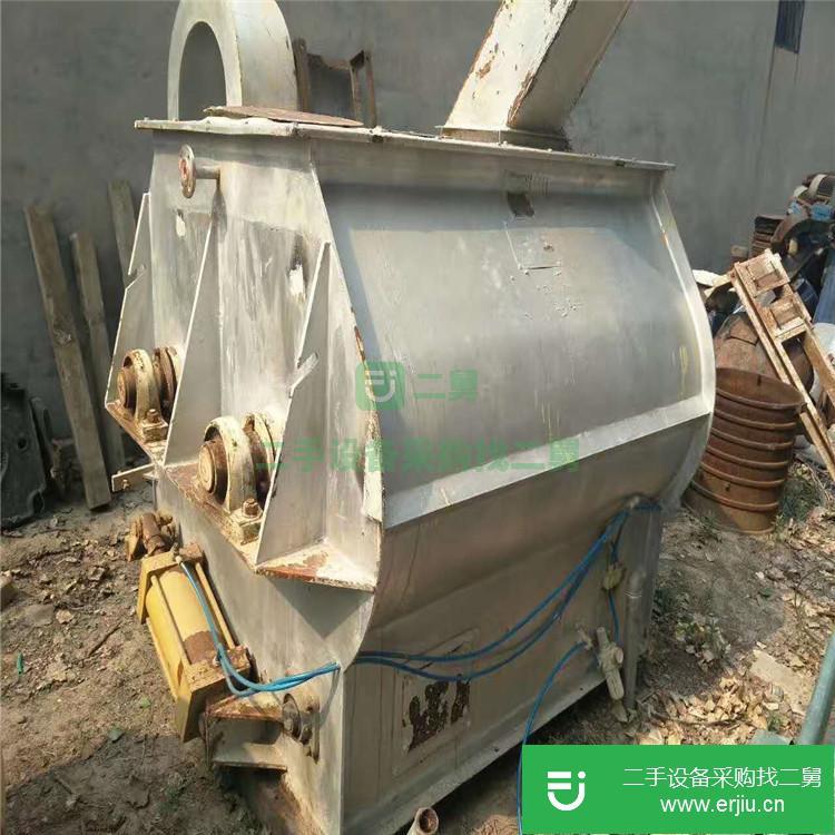 山東出售二手二維混合機