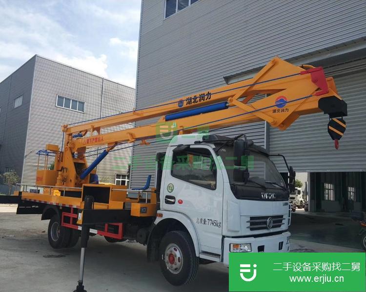 湖北出售二手18米高空作業車