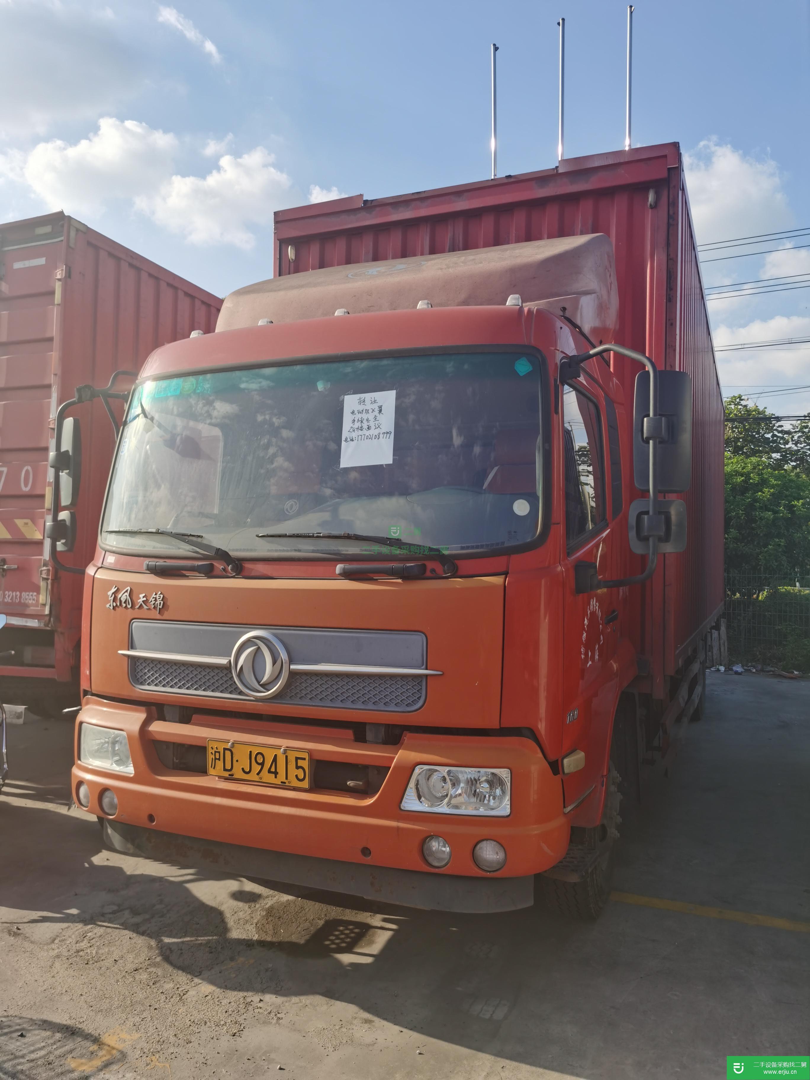 上海出售二手東風(fēng)160馬力貨車