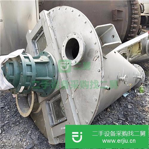 山東出售二手二維混合機