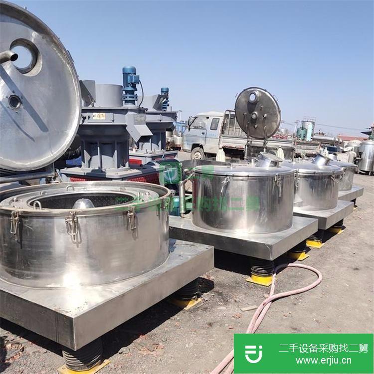 山東出售二手離心機