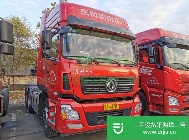 河北出售二手東風天龍450馬力牽引車