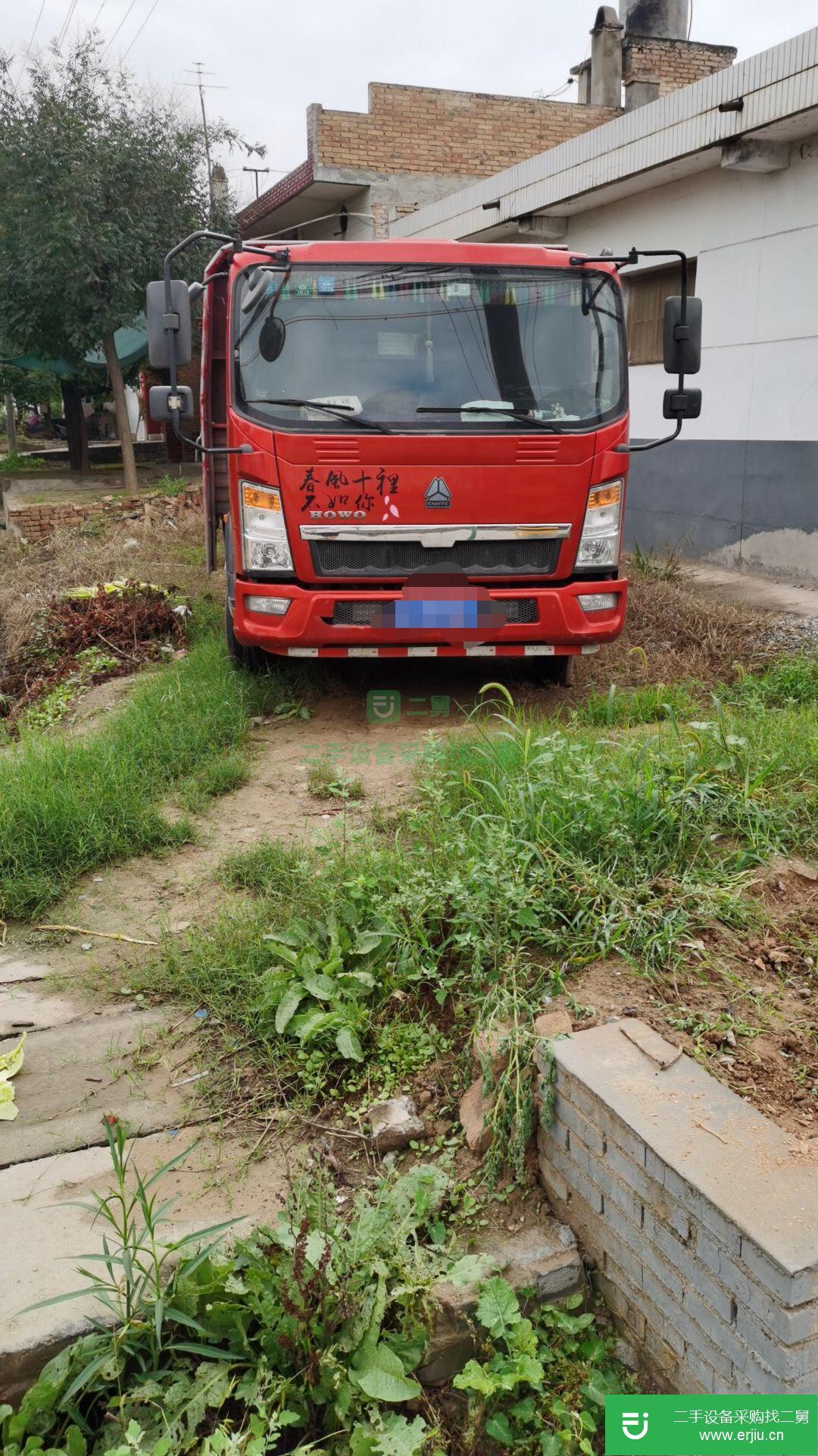 陜西出售二手重汽170馬力貨車