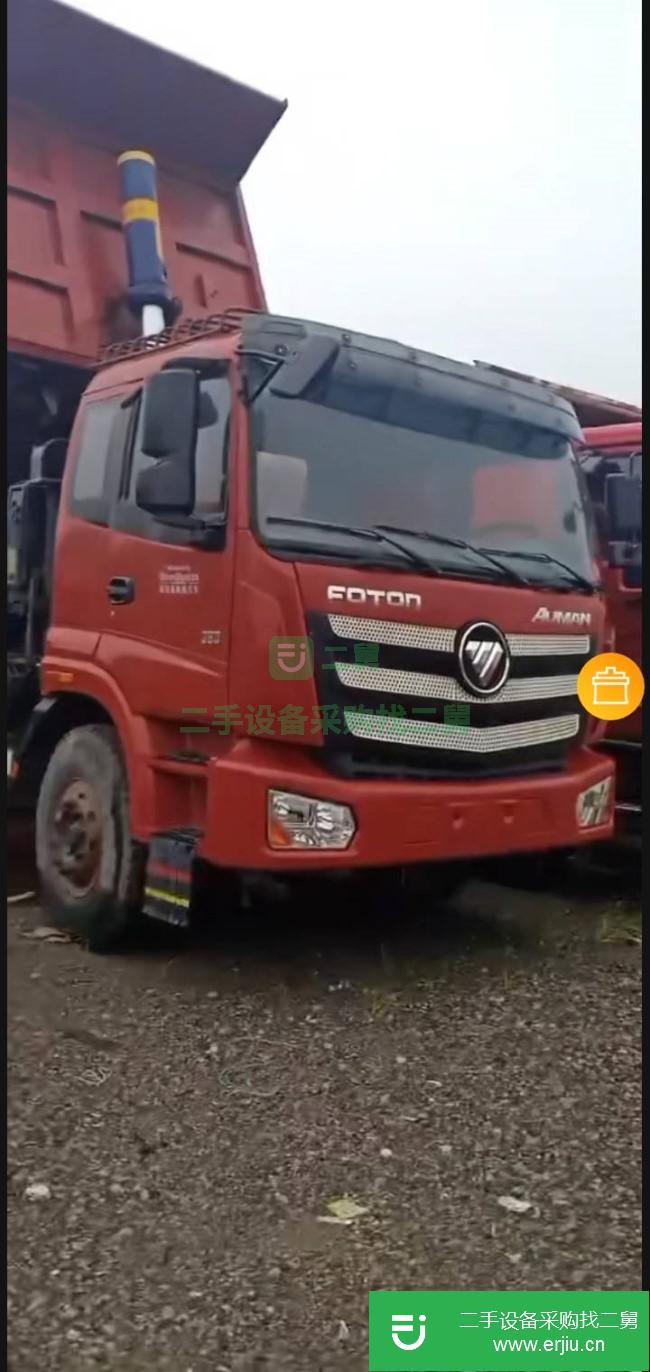 河北出售二手福田歐曼自卸車