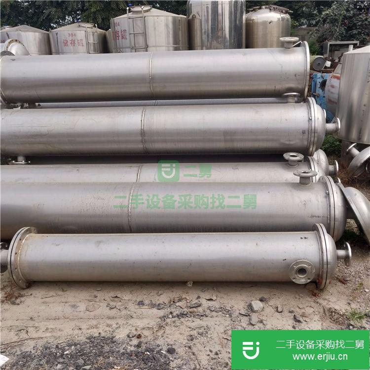 山東出售二手列管式冷凝器