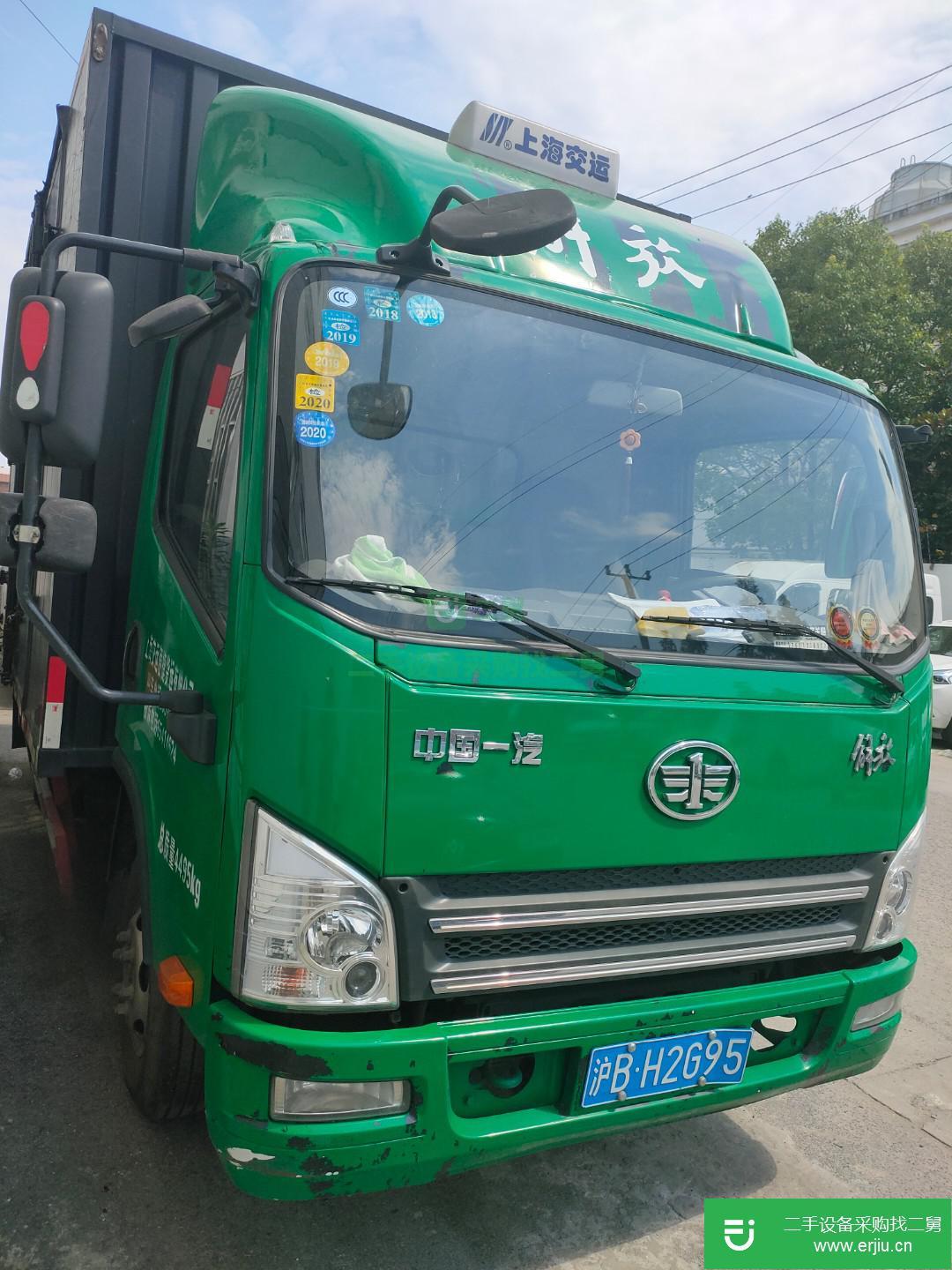 上海出售二手一汽解放120馬力貨車