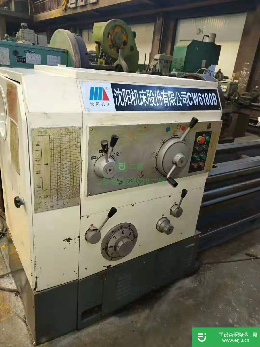北京出售二手沈陽CW6180B臥式車床
