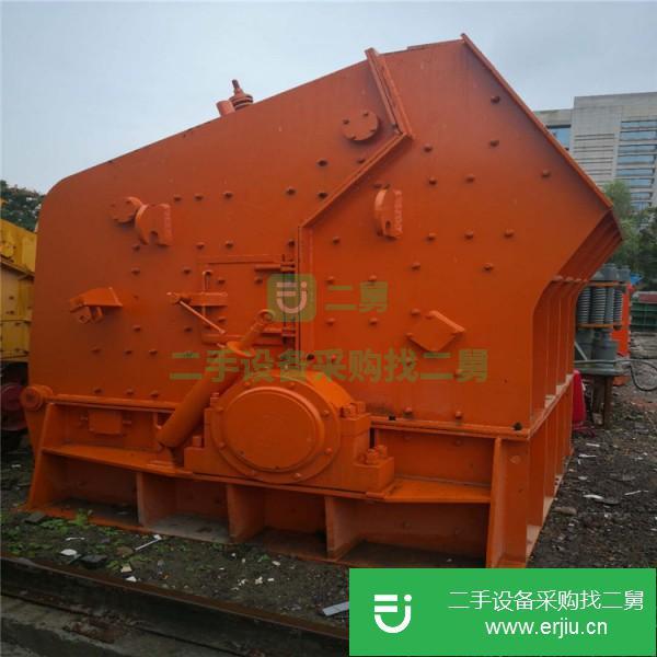 江蘇出售二手反擊式破碎機