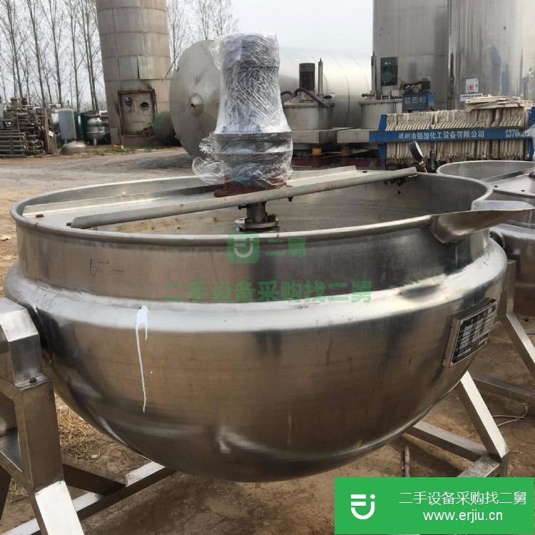 山東出售二手不銹鋼電加熱夾層鍋