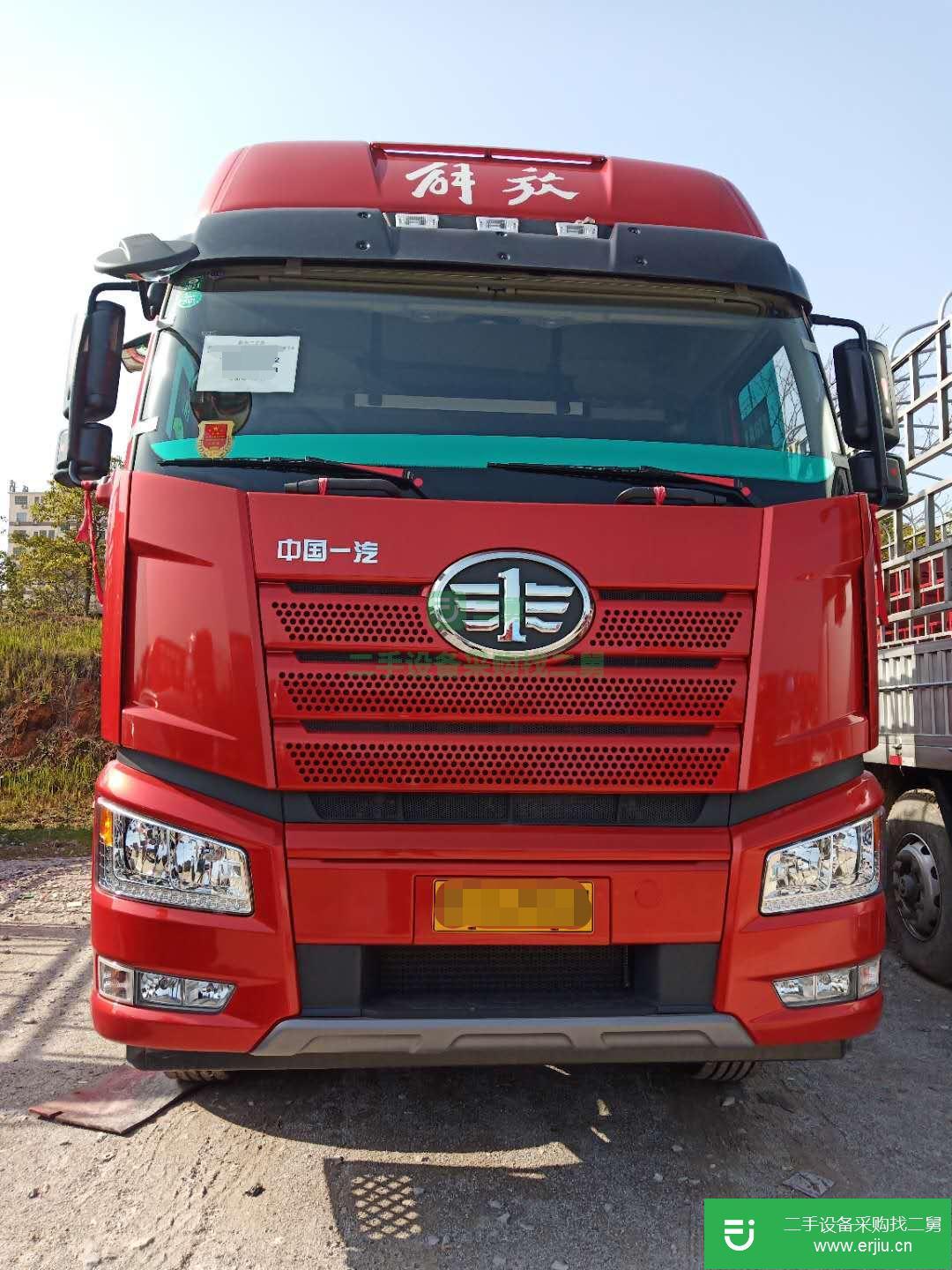 江西出售二手一汽解放550馬力半掛車
