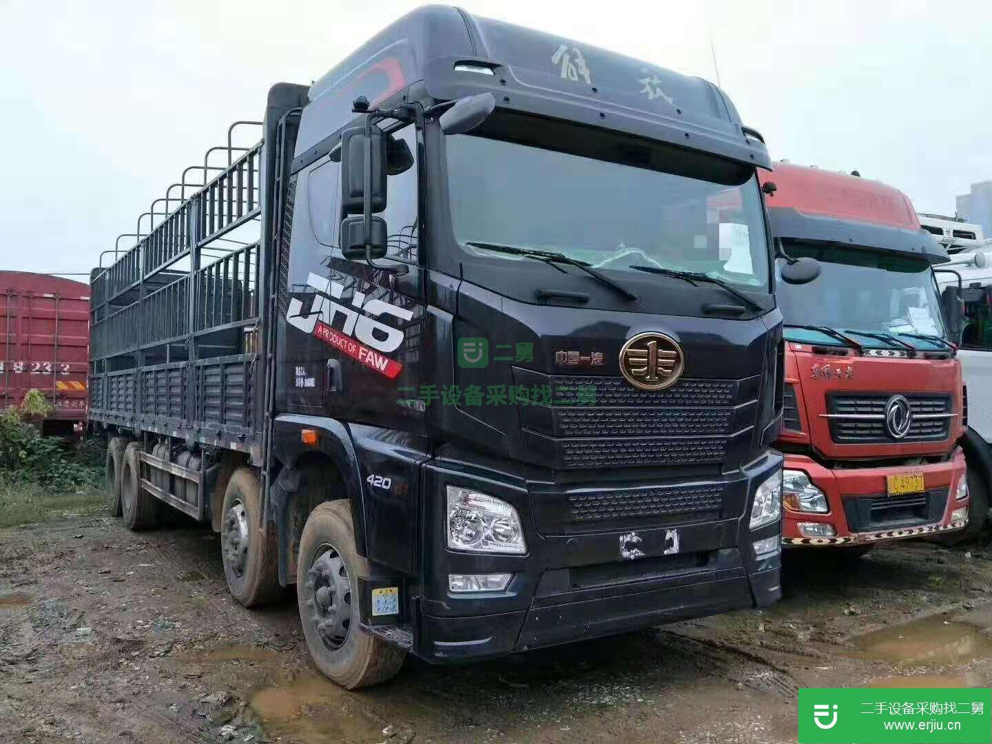 江西出售二手青島解放420馬力貨車