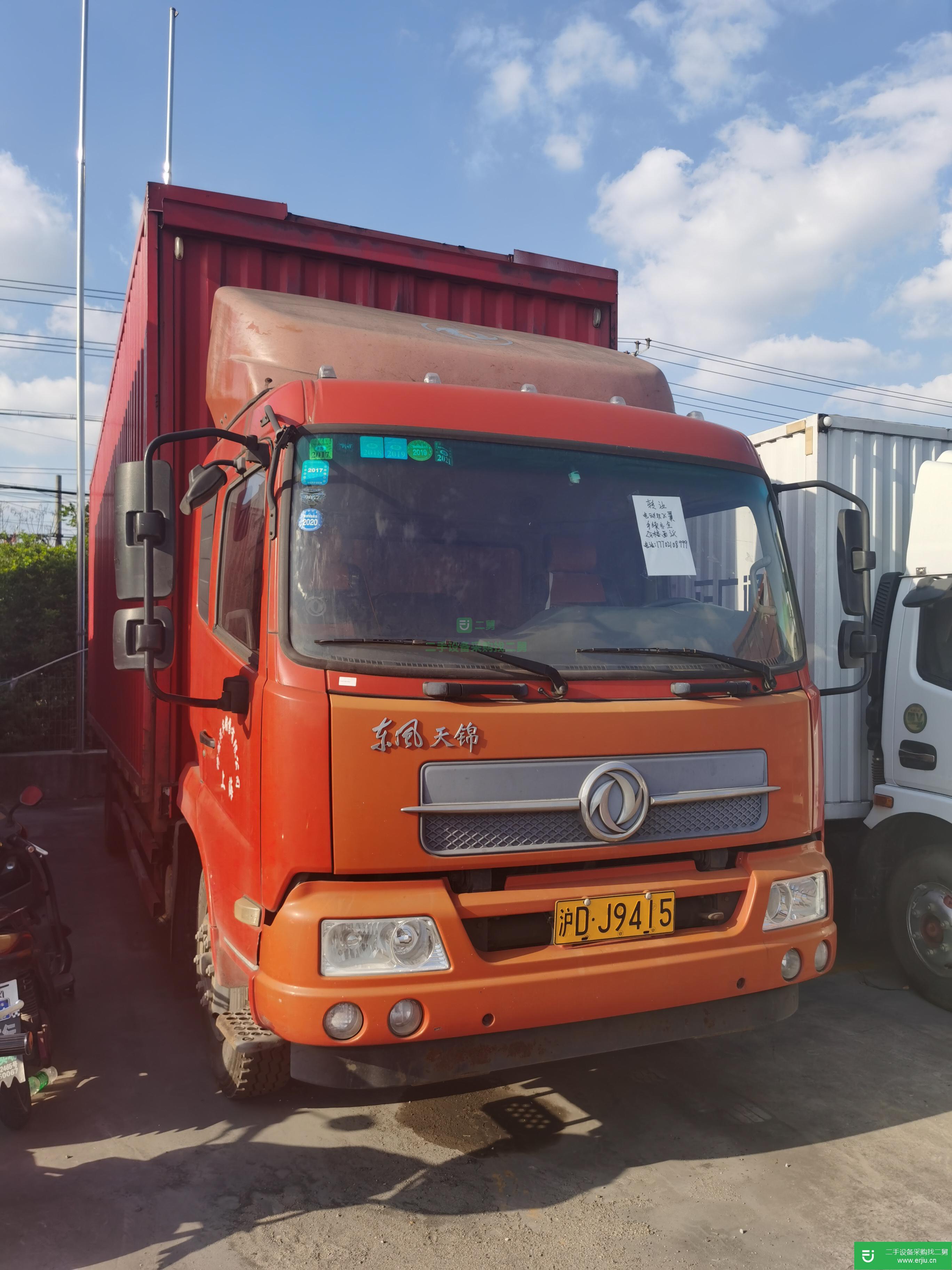 上海出售二手東風(fēng)160馬力貨車