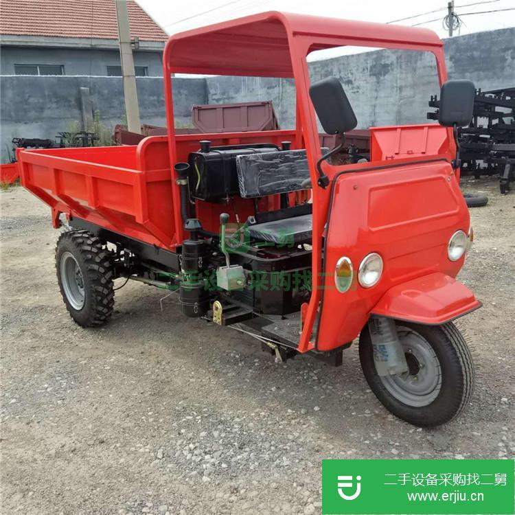 山東出售二手輪式20馬力液壓四輪翻斗車