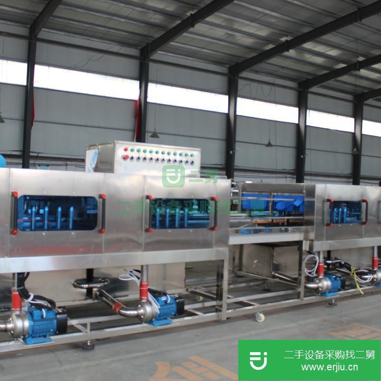 山東出售二手盛世達(dá)洗碗機(jī)