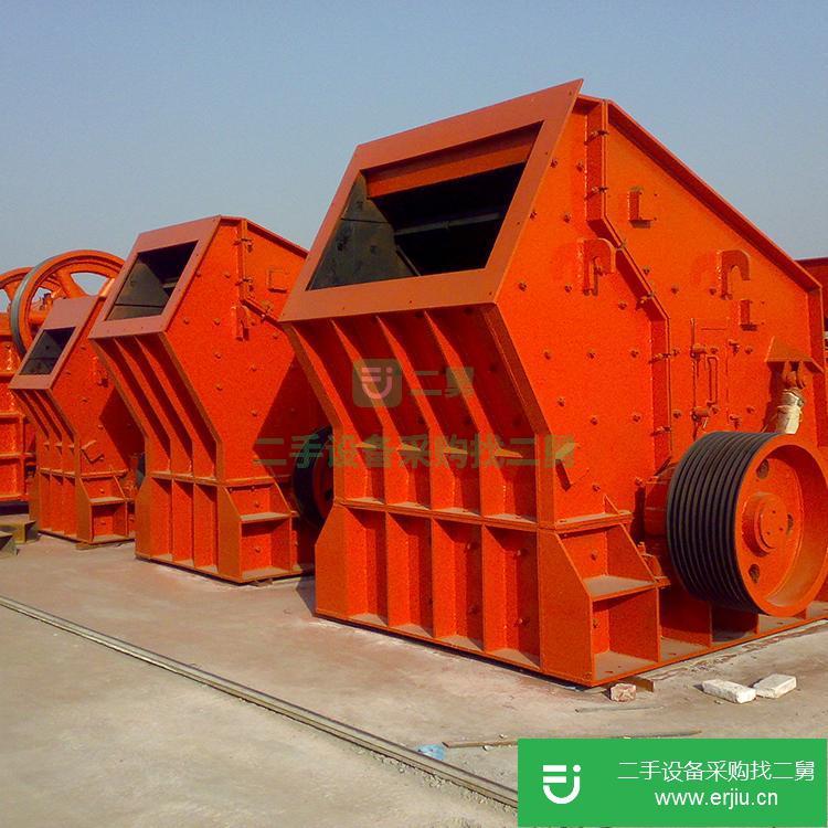 河南出售二手泰成PF1315反擊式破碎機(jī)