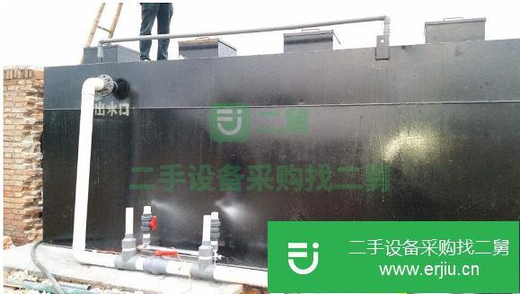山東出售二手污水處理設備