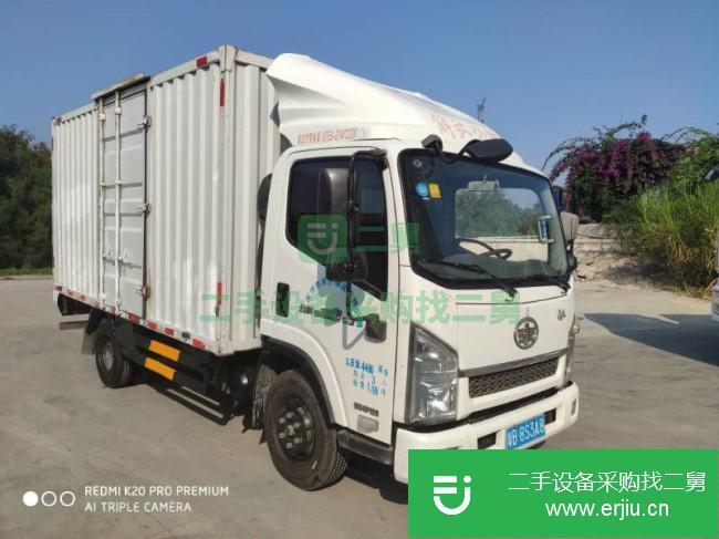 廣東出售二手一汽解放廂式貨車
