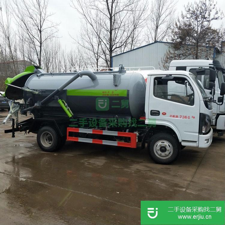 山東出售二手高壓清洗吸污車