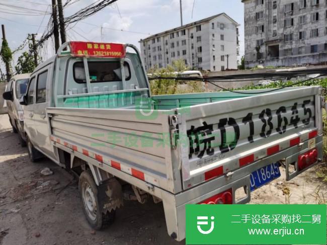 江蘇出售二手金杯貨車