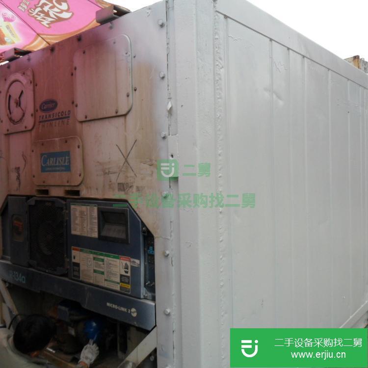 江蘇出售二手20RF集裝箱