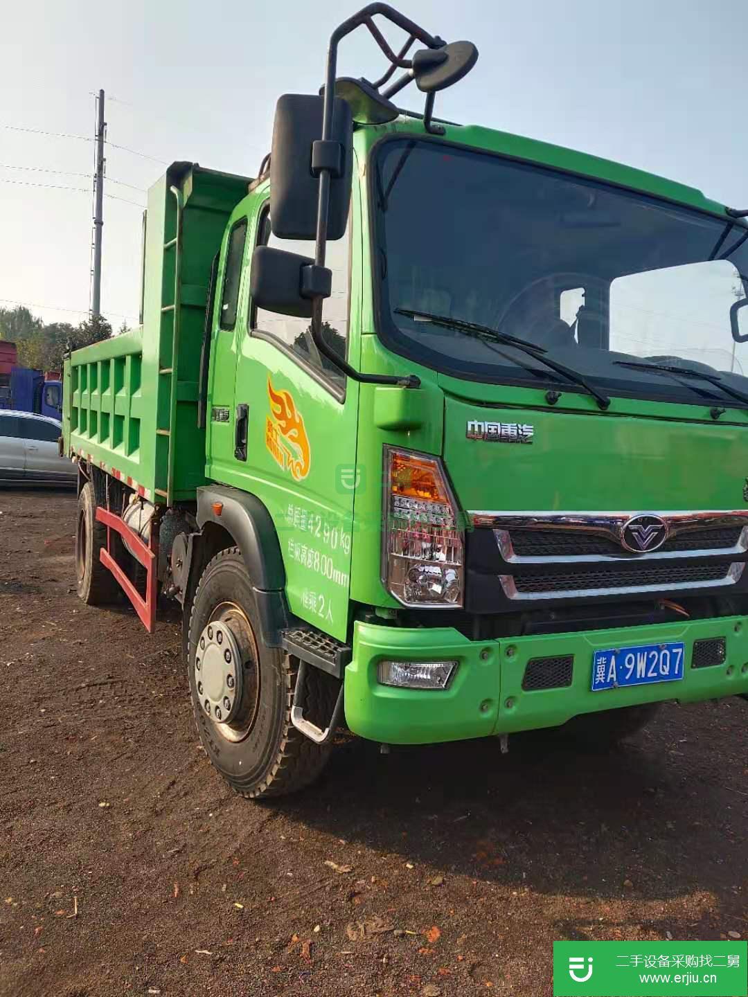 江蘇出售二手重汽豪曼160馬力自卸車