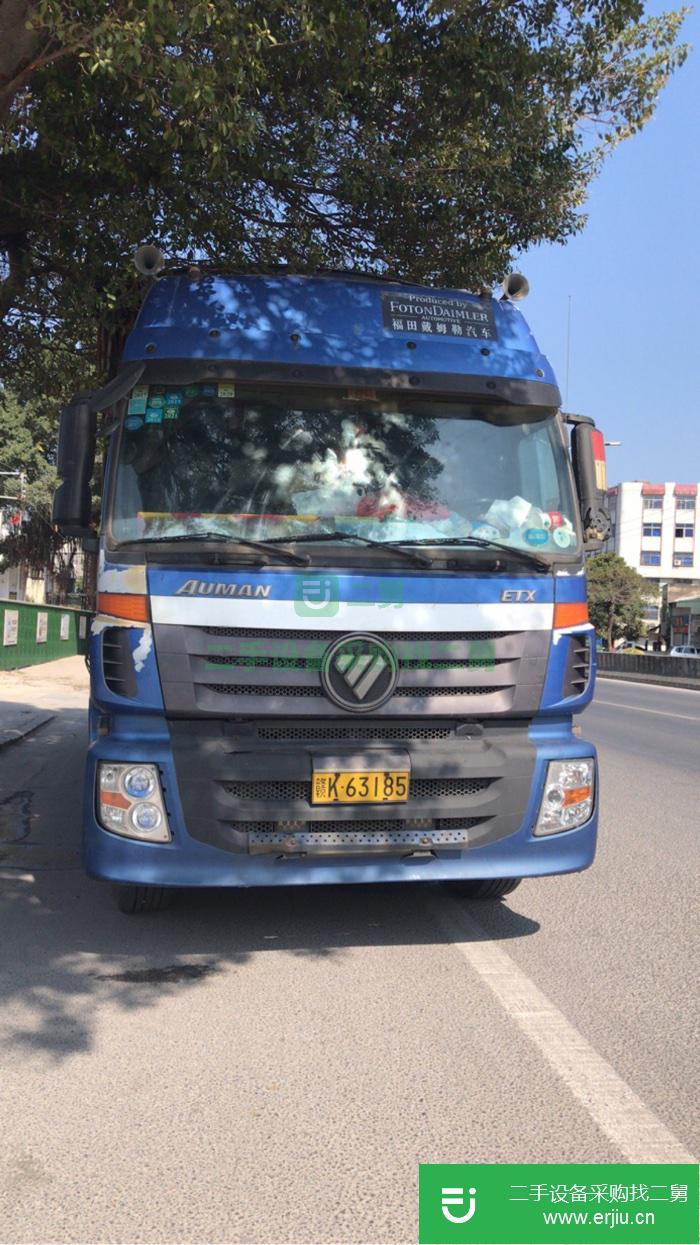 廣東出售二手福田歐曼310馬力貨車