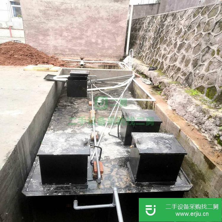 山東出售二手SHYT-1油田污水處理設備